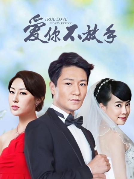 【乐多1.8-9】极品绿播美女收费房插逼自慰揉奶【百度云】（nv/5.11g）